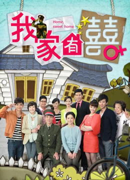 COS福利rioko凉凉子(肉扣热热子)&#038;面饼仙儿 – OL前辈 [51P11V-827MB]